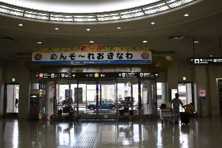 IMG_7513_resize1