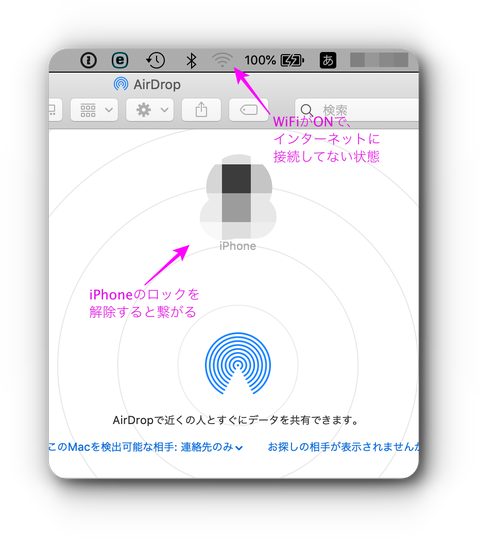 スクリーンショット 2019-01-18 13.15.30
