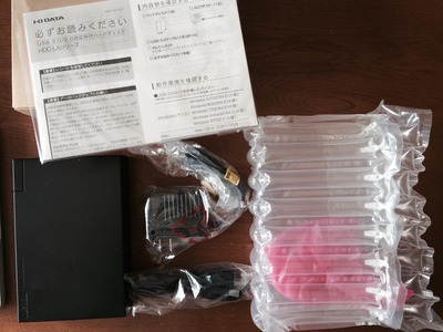 FullSizeRender-5