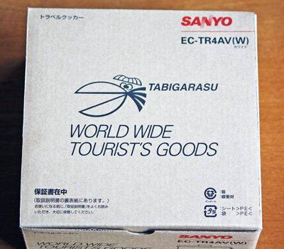 tc_box
