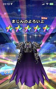 ぼうぐ1