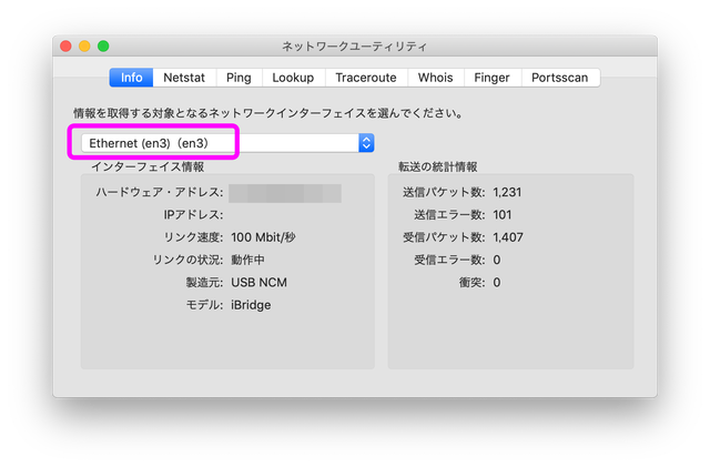 スクリーンショット 2019-01-23 20.18.07