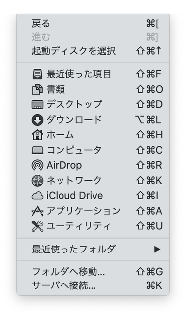 スクリーンショット 2019-02-07 10.30.55