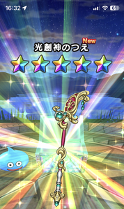 ぶき