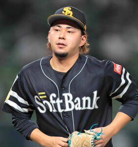 20211224-OHT1I51321-T