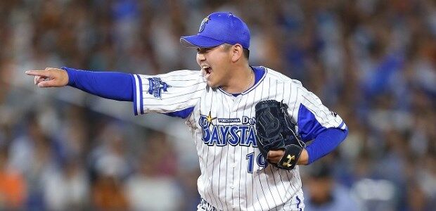 山崎康晃 De 25回 1 78 2億8000万 今オフfaやけど Red 速報 山崎康晃 De 25回 1 78 2億8000万 今オフfaやけど Red 速報
