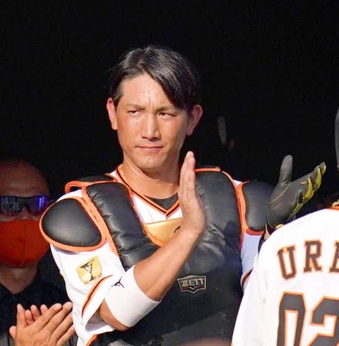 D84F4322-C6DB-4FE7-8D7B-9316F2F8C832