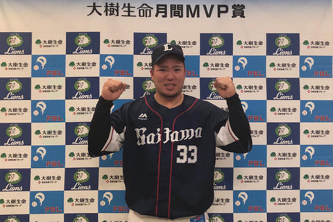 20190515_yamakawa_fy-560x373