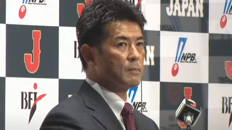 samurai-japan-e1623825256801