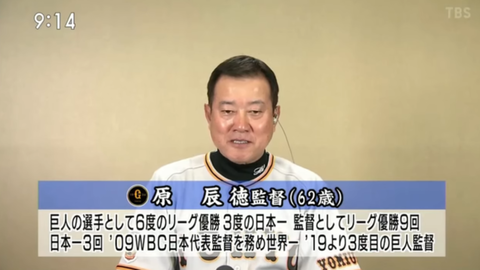 96ca5579-s-1280x720