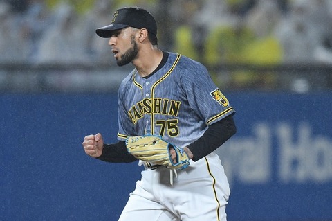 20211130-00010000-thedigest-000-1-view