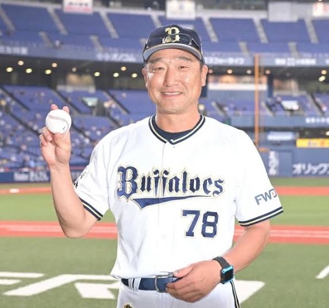 CCAEE942-5AFD-412B-ACF8-76389B2487D8