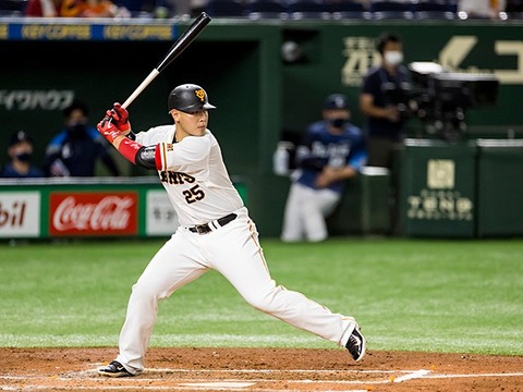 20210612-00848416-number-000-6-view