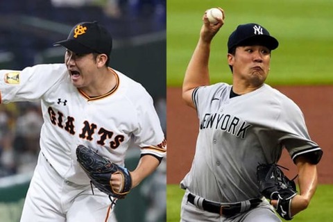 20201202_sugano_tanaka_of_ap-560x373