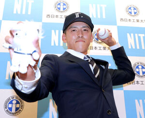 20211012-OHT1I51002-T