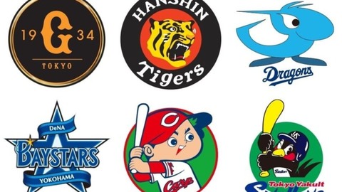 b3de9720-s-11-1280x720