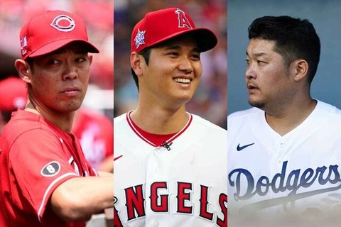 20210716-01109680-fullcount-000-2-view