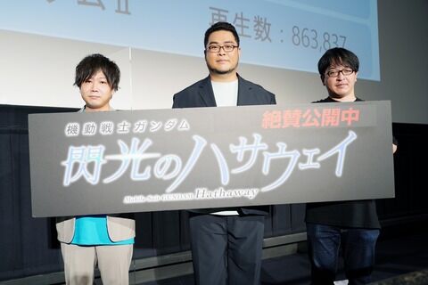 20210811-00000054-mantan-000-3-view