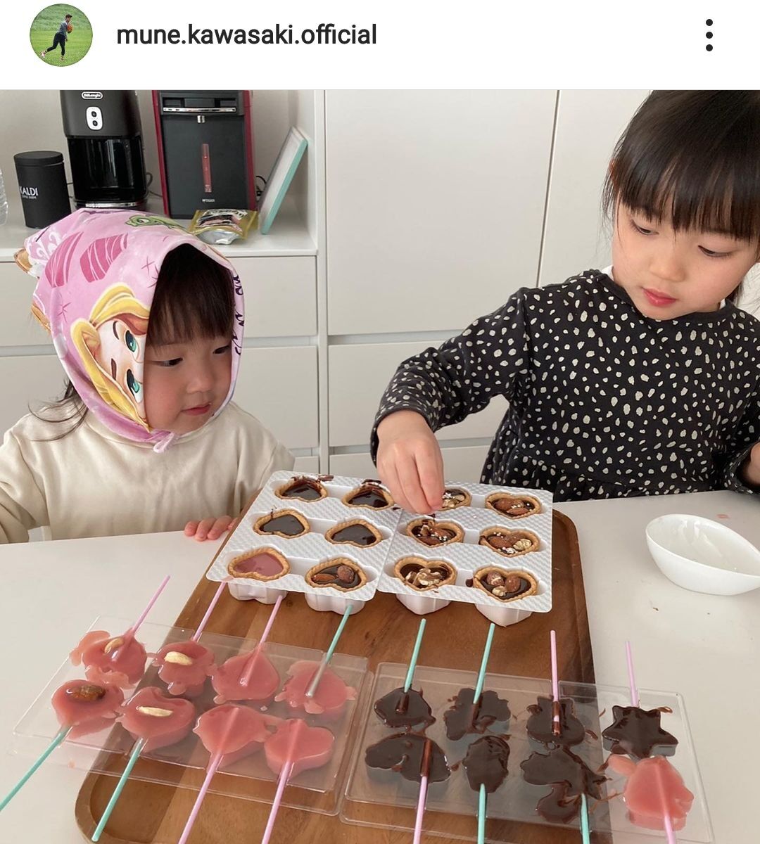 朗報 川崎宗則さん 愛娘からバレンタインチョコを貰う Red 速報