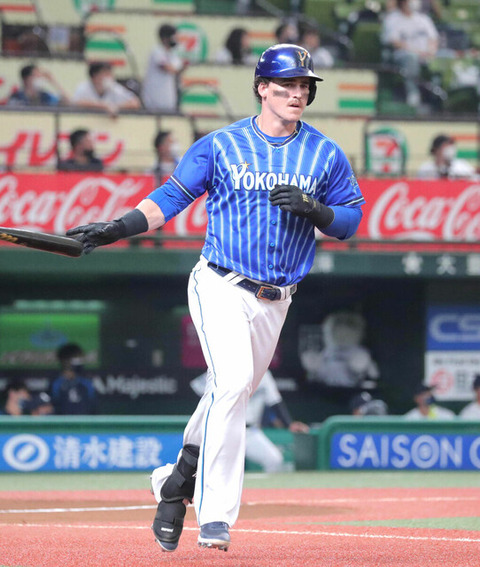 20210609-06091188-sph-000-2-view