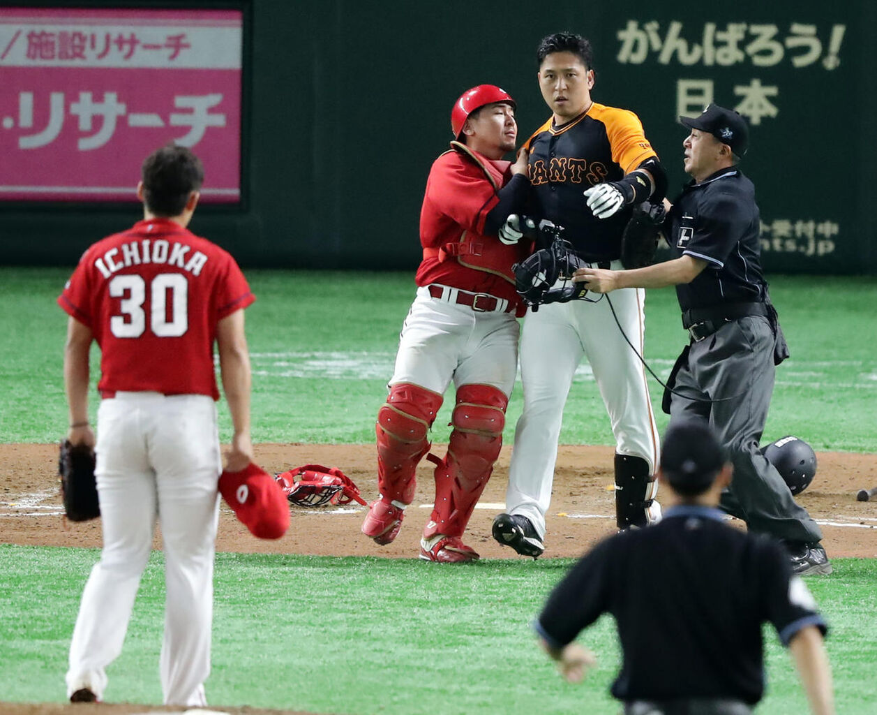 巨人 中島 死球でキレてるのは全部演技 やることで相手は内角を攻めずらくなる 作戦ですよ Red 速報 巨人 中島 死球でキレてるのは全部演技 やることで相手は内角を攻めずらくなる 作戦ですよ Red 速報
