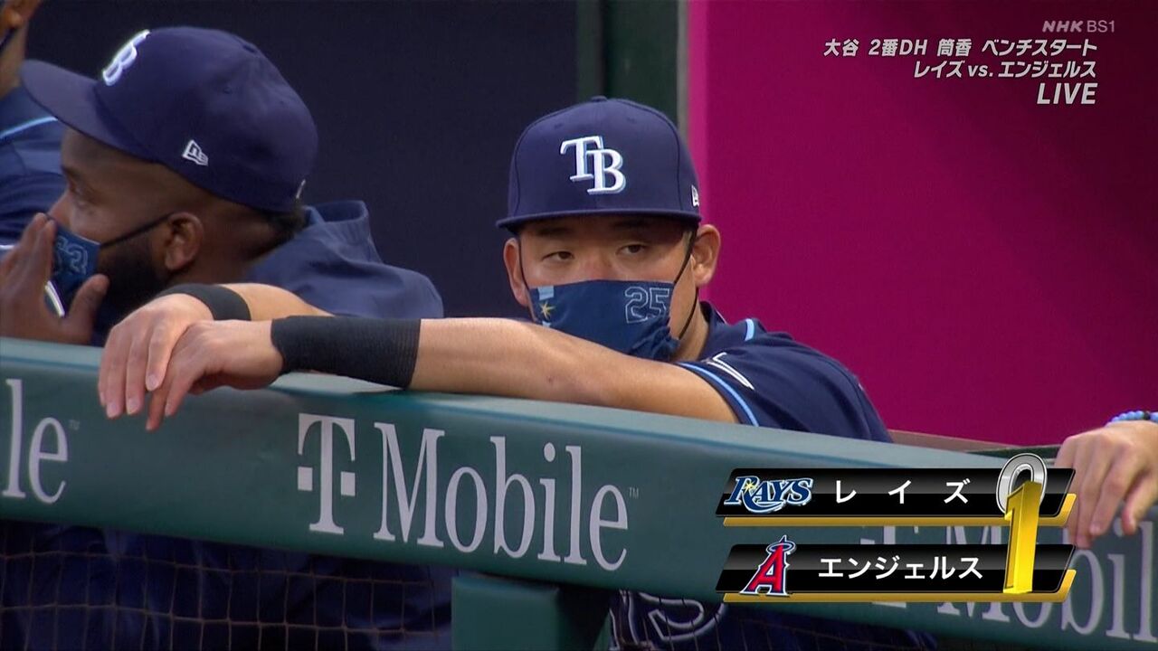 大谷hrにアメリカ人困惑 待って この男昨日投げてなかったっけ Red 速報 大谷hrにアメリカ人困惑 待って この男昨日投げてなかったっけ Red 速報