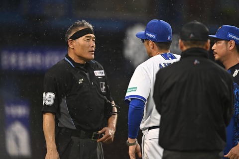 【悲報】De相川監督、退場になるも球審の言葉が渋い「監督は興奮してなかった。でも5分経ったので…」のサムネイル
