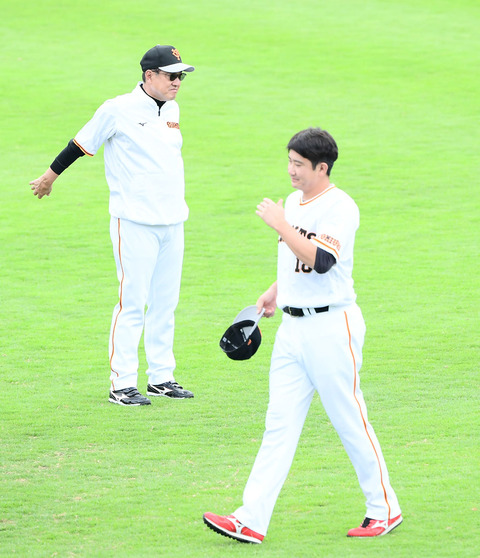 20210616-03308136-tospoweb-000-8-view