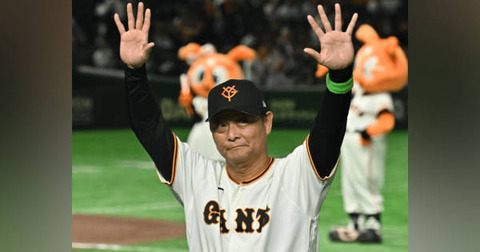 【悲報】廣岡達朗さん、ついにキレる「橋上監督代行は不愉快だ」wwwwwwwwwwwwwwwのサムネイル