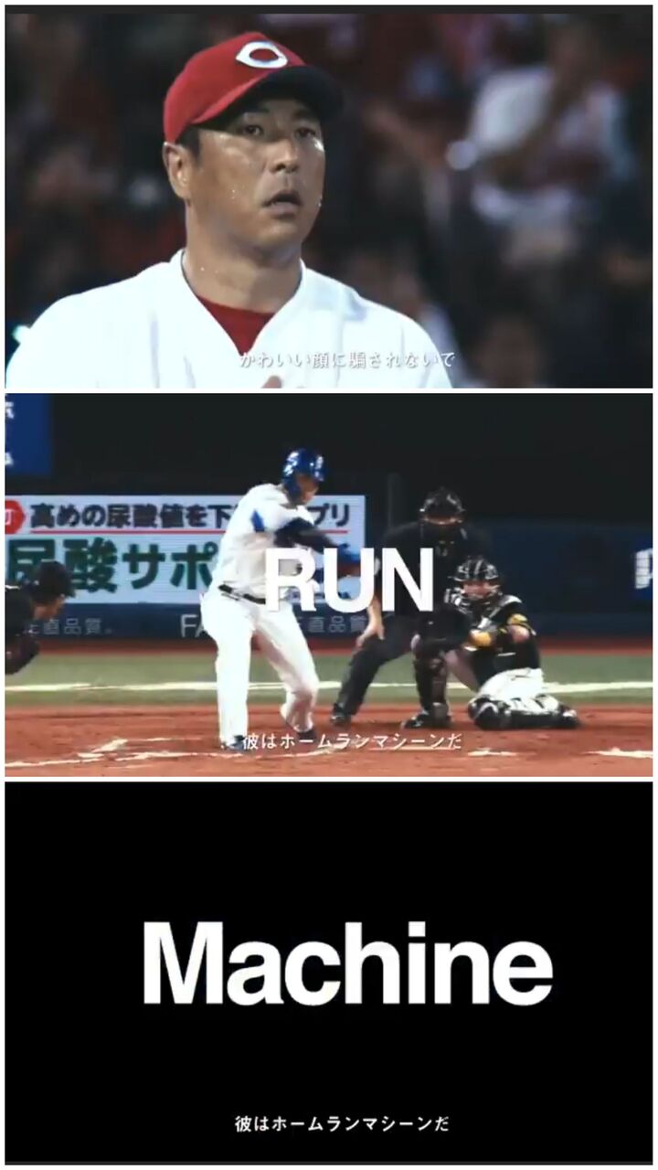 パイレーツ筒香 ファンから誹謗中傷される 打率は低く長打も無く守備も平均以下 なぜ使うのか Red 速報