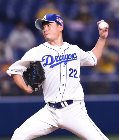 B42971DF-1D98-4E15-8F31-4BBBEAAD1DA6