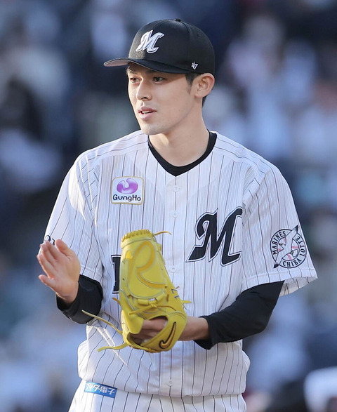 20211106-OHT1I51293-L