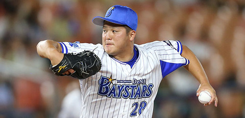 player_image