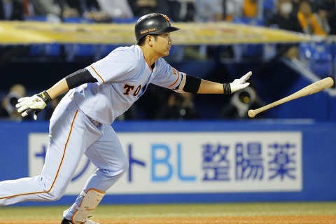 sugano