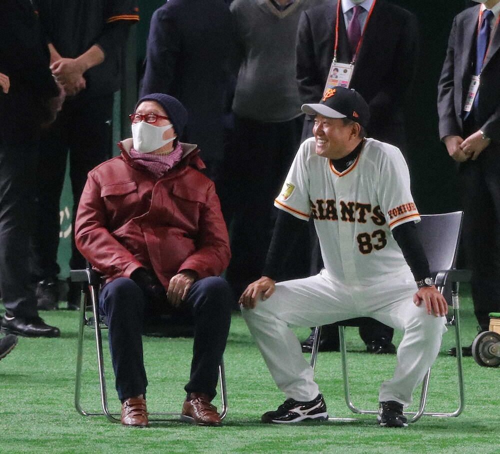 長嶋茂雄終身名誉監督 ミスター 東京ドームを２年ぶり訪問 練習中のｇナイン激励 Red 速報