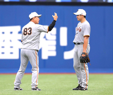 20210914-09131183-sph-000-2-view