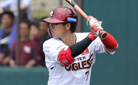 20200620-00010001-hbnippon-000-1-view