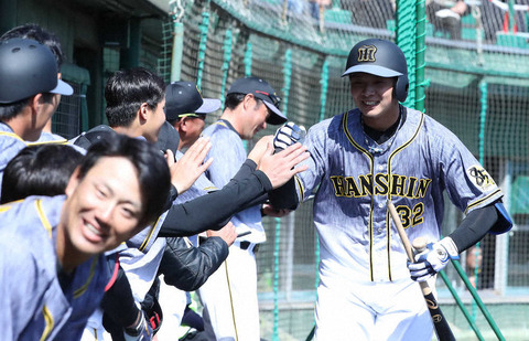 20200223s00001173267000p_view