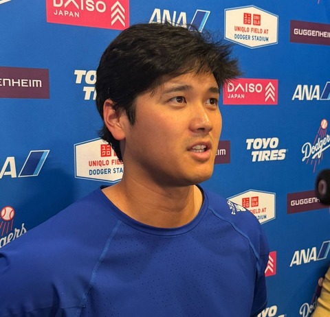 【悲報】大谷翔平、防御率0.50なのに規定投球回に届かない…？「中8日」の超VIP待遇が仇となり、史上最強の”未規定エース”誕生の危機！のサムネイル