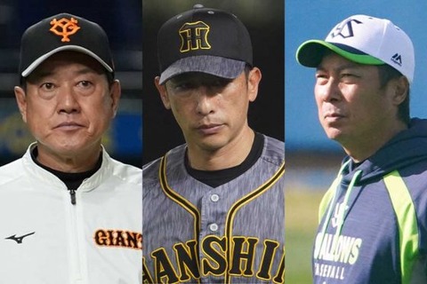 20210812_hara_yano_takatsu_ay-560x373