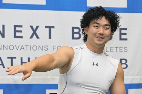 【巨人】小笠原慎之介の帰還、決断の真相 メジャー挑戦から約1年半での決断を語るのサムネイル