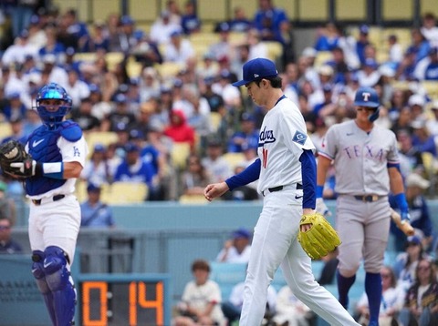 【異常事態】佐々木朗希、もはや別人。４回２失点で「納得する球が投げられない」と苦渋の告白にドジャースファン絶句のサムネイル