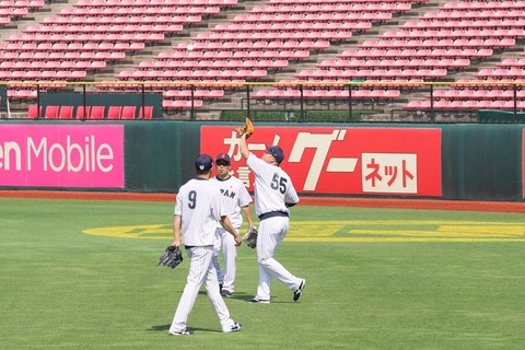 3OWTWWQ5Q5PB7CV4TRAK3KNGNA