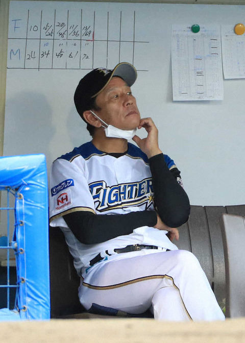 20210628-00000095-spnannex-000-5-view