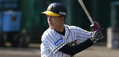 player_image