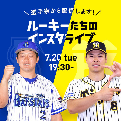 20210718-07181099-sph-000-1-view