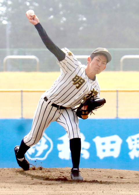 20210509-OHT1I51193-L