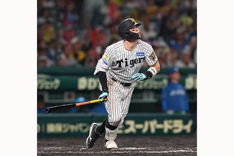 【異次元】佐藤輝明、大谷や村上を抑えて『世界野球WARランキング1位』に君臨してしまうのサムネイル