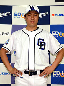 12球団別1番ダサかった黒歴史ユニフォームは Red 速報 12球団別1番ダサかった黒歴史ユニフォームは Red 速報