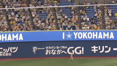 悲報 横浜スタジアムさん 広告で阪神タイガースを煽る Red 速報